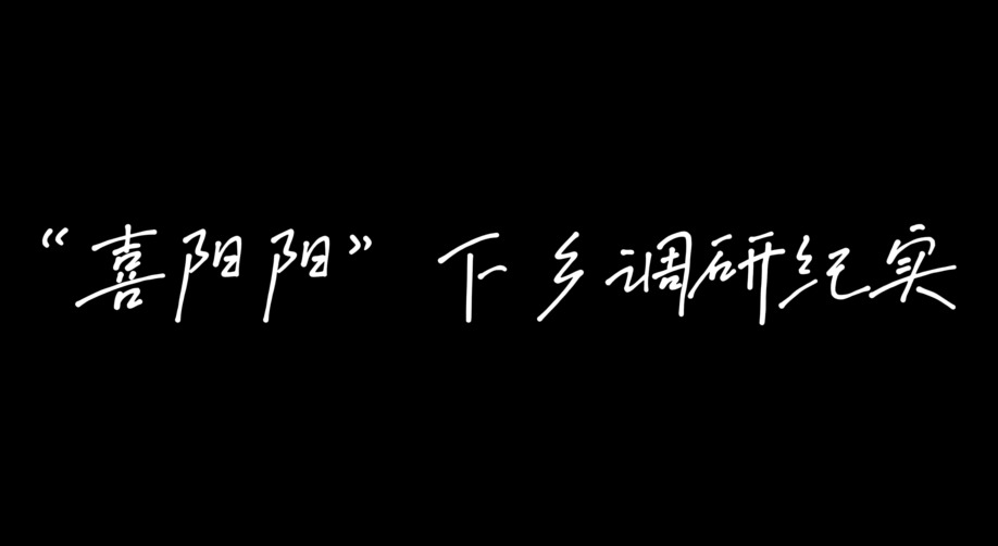 全年资料大全